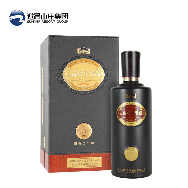 K8凯发皇家窖藏-1711