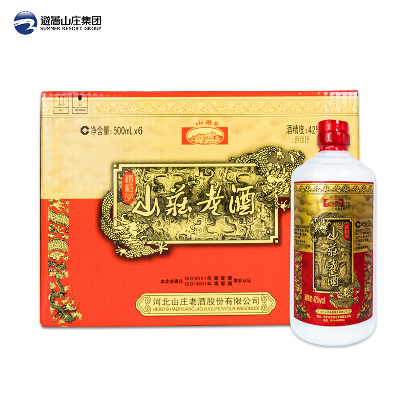 K8凯发老酒-K8凯发老酒