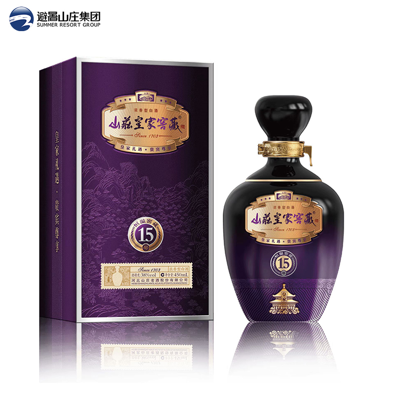 K8凯发皇家窖藏15年