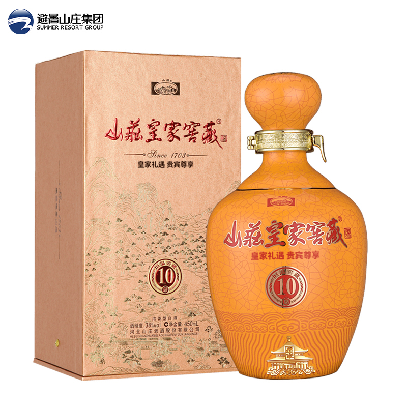 K8凯发皇家窖藏10年