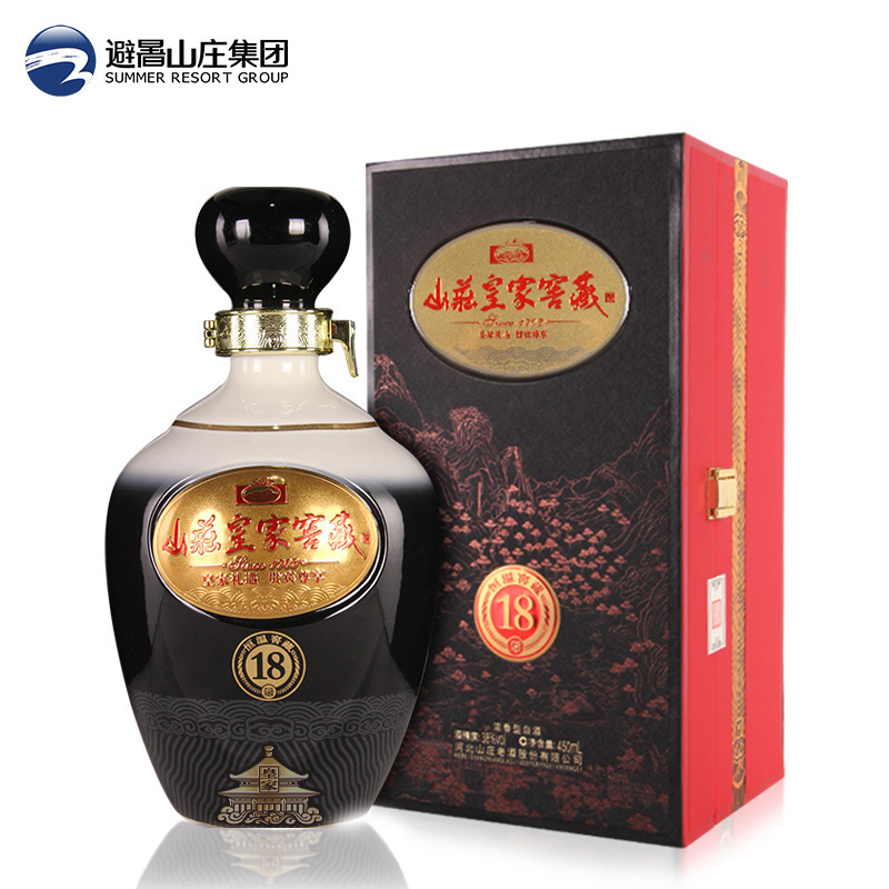 K8凯发皇家窖藏18年