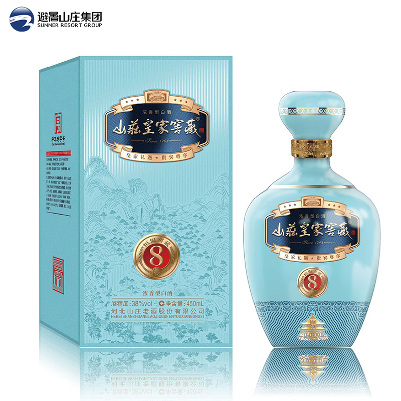 K8凯发皇家窖藏8年