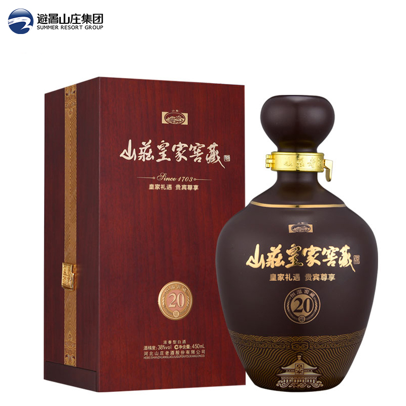 K8凯发皇家窖藏20年