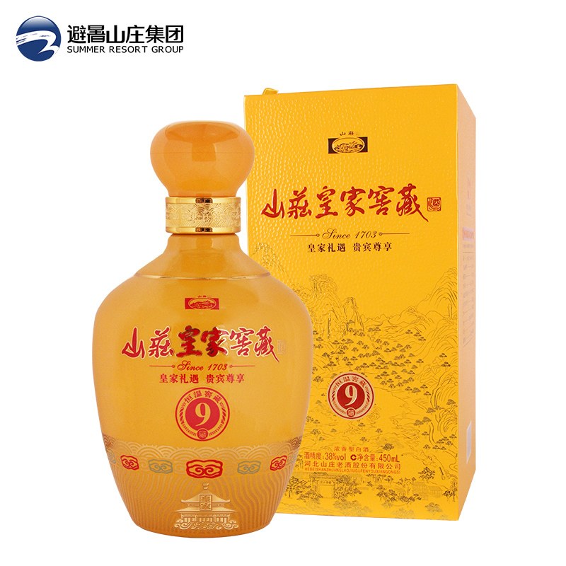 K8凯发皇家窖藏9年