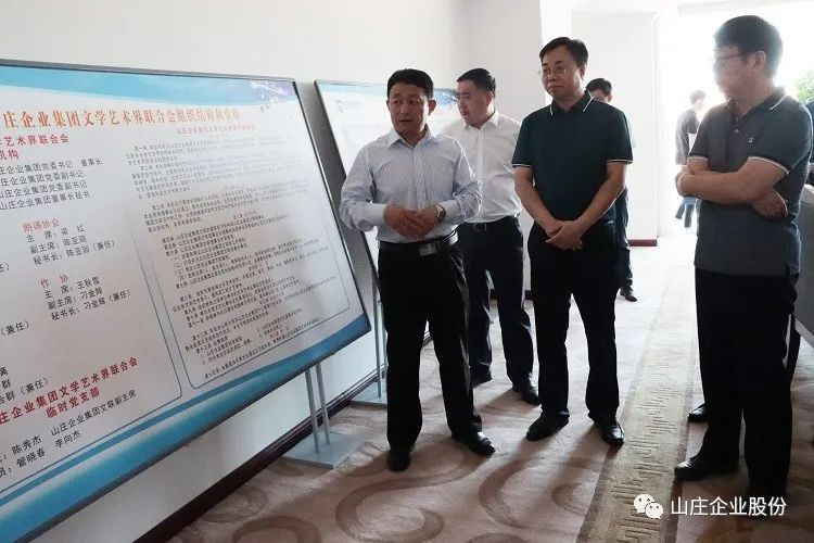 河北省文联党组书记、副主席解晓勇一行莅临K8凯发集团
