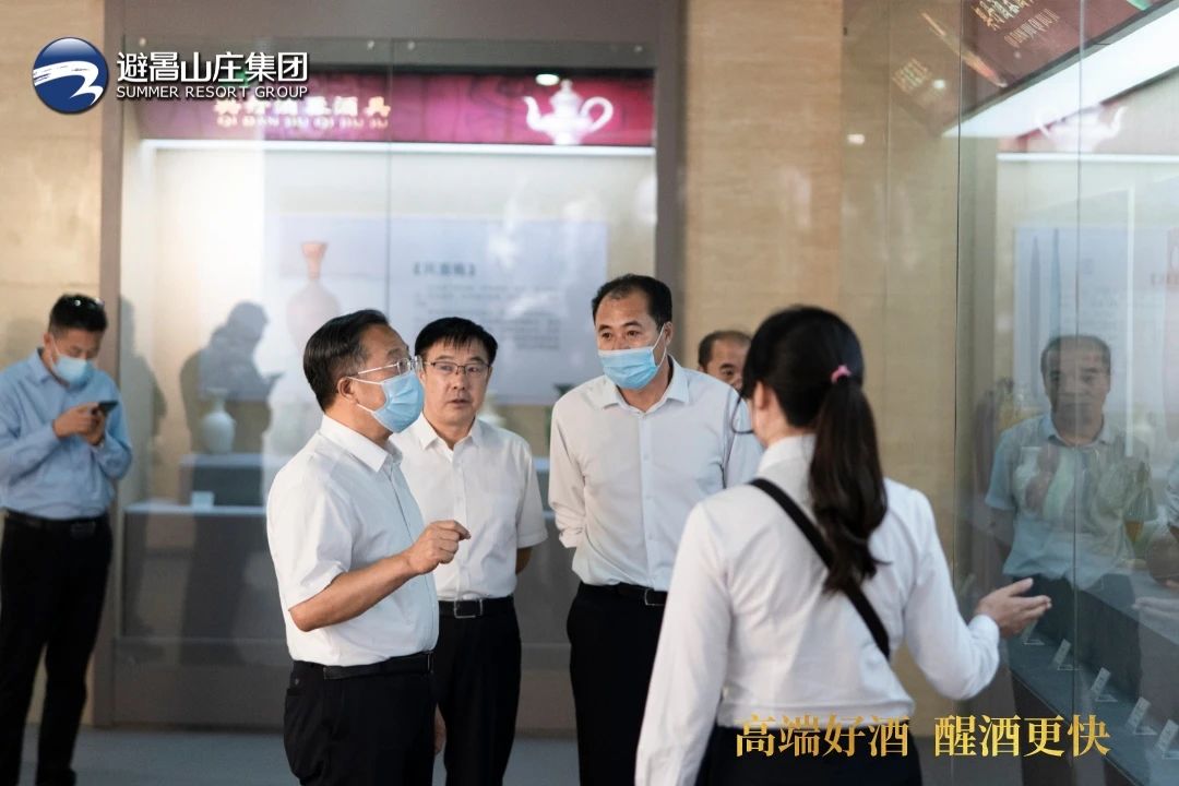省委宣传部副部长吕新斌一行莅临K8凯发集团考察调研！